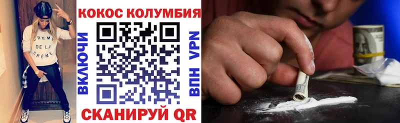 Сколько стоит Великий Новгород Кетамин  СОЛЬ  гидра ссылки  КОКАИН  Марихуана  ГАШ 