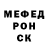 АМФЕТАМИН VHQ Polina Kraeva