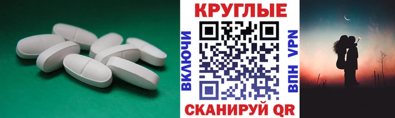 купить  цена  кракен ONION  ЭКСТАЗИ 250 мг  Великий Новгород 
