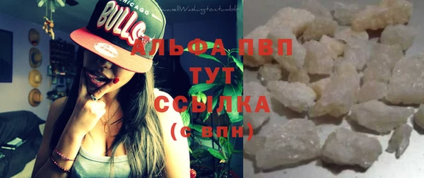 прущая мука Надым