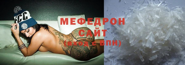 гашишное масло Наволоки