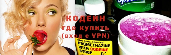 МДМА Михайлов