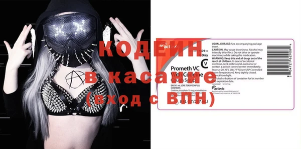 гашишное масло Наволоки