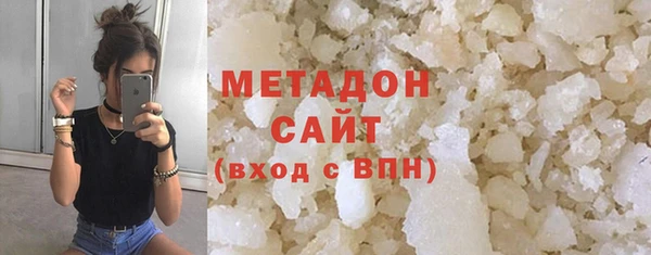 гашишное масло Наволоки