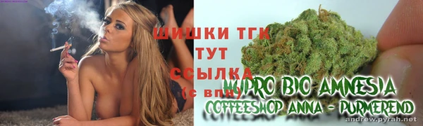 гашишное масло Наволоки