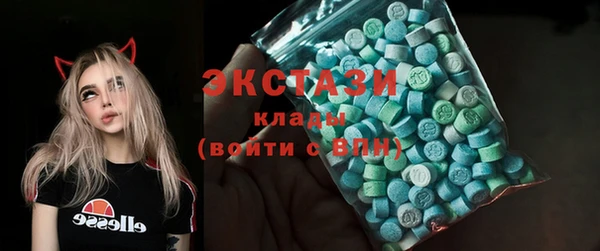 MESCALINE Михайловка