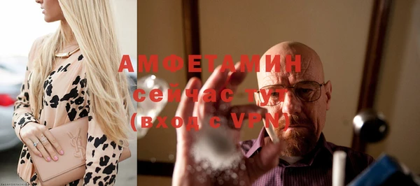 прущая мука Надым