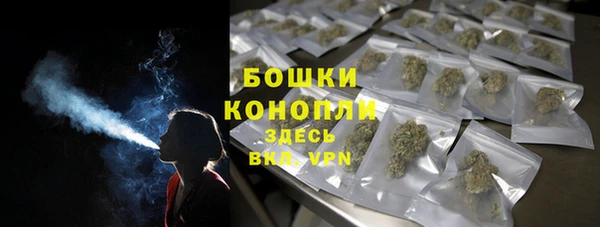 гашишное масло Наволоки