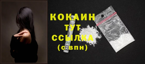 гашишное масло Наволоки
