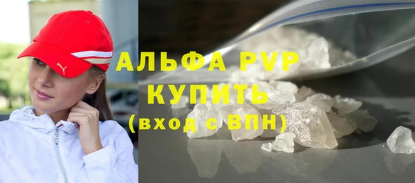 прущая мука Надым