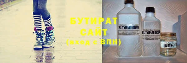 прущая мука Надым