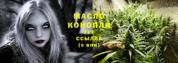 МДМА Михайлов