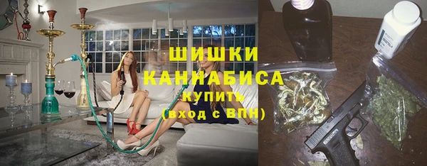 MESCALINE Михайловка