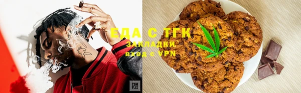 МДМА Михайлов