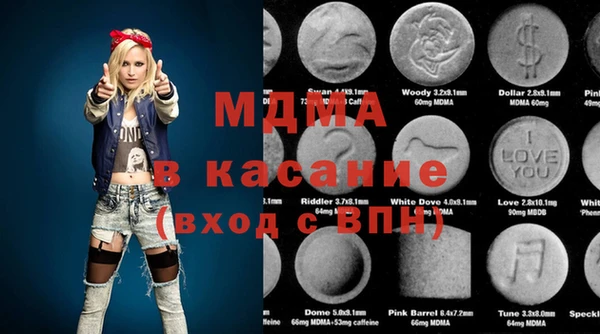 прущая мука Надым