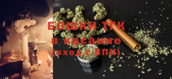 герыч Навашино