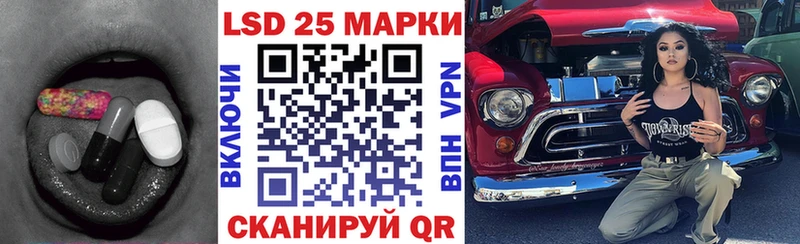 МЕГА ссылка Великий Новгород Лсд 25 экстази ecstasy цены