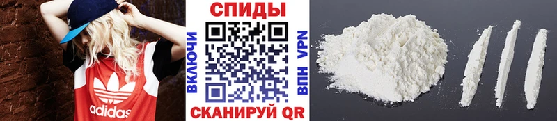 закладка  Великий Новгород  МЕТАМФЕТАМИН витя 