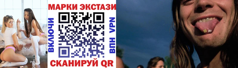 купить  сайты  Великий Новгород  это клад  Марки 25I-NBOMe 1500мкг 