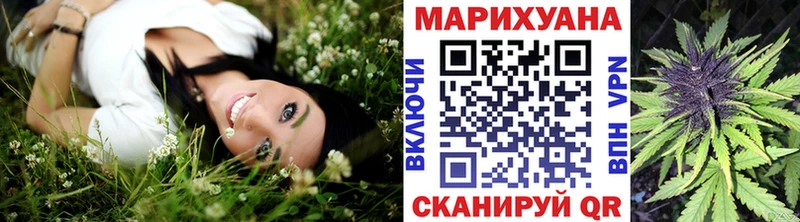 купить наркоту Великий Новгород Каннабис Amnesia